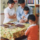 About Mormons: Mormon Lifestyle